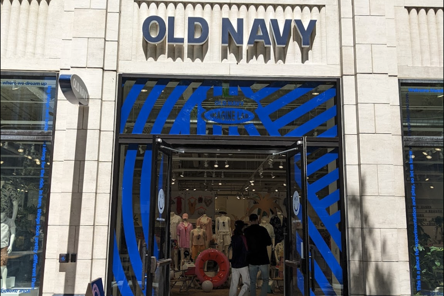 Object banner